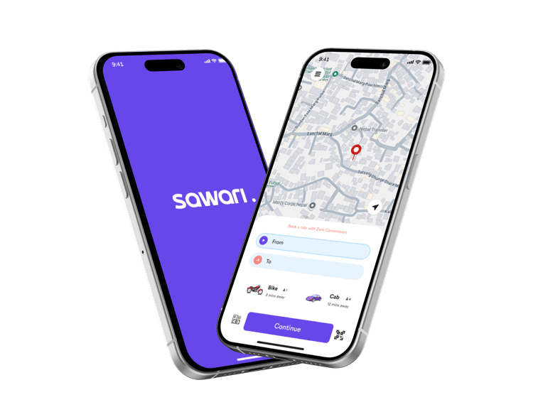 App Screen